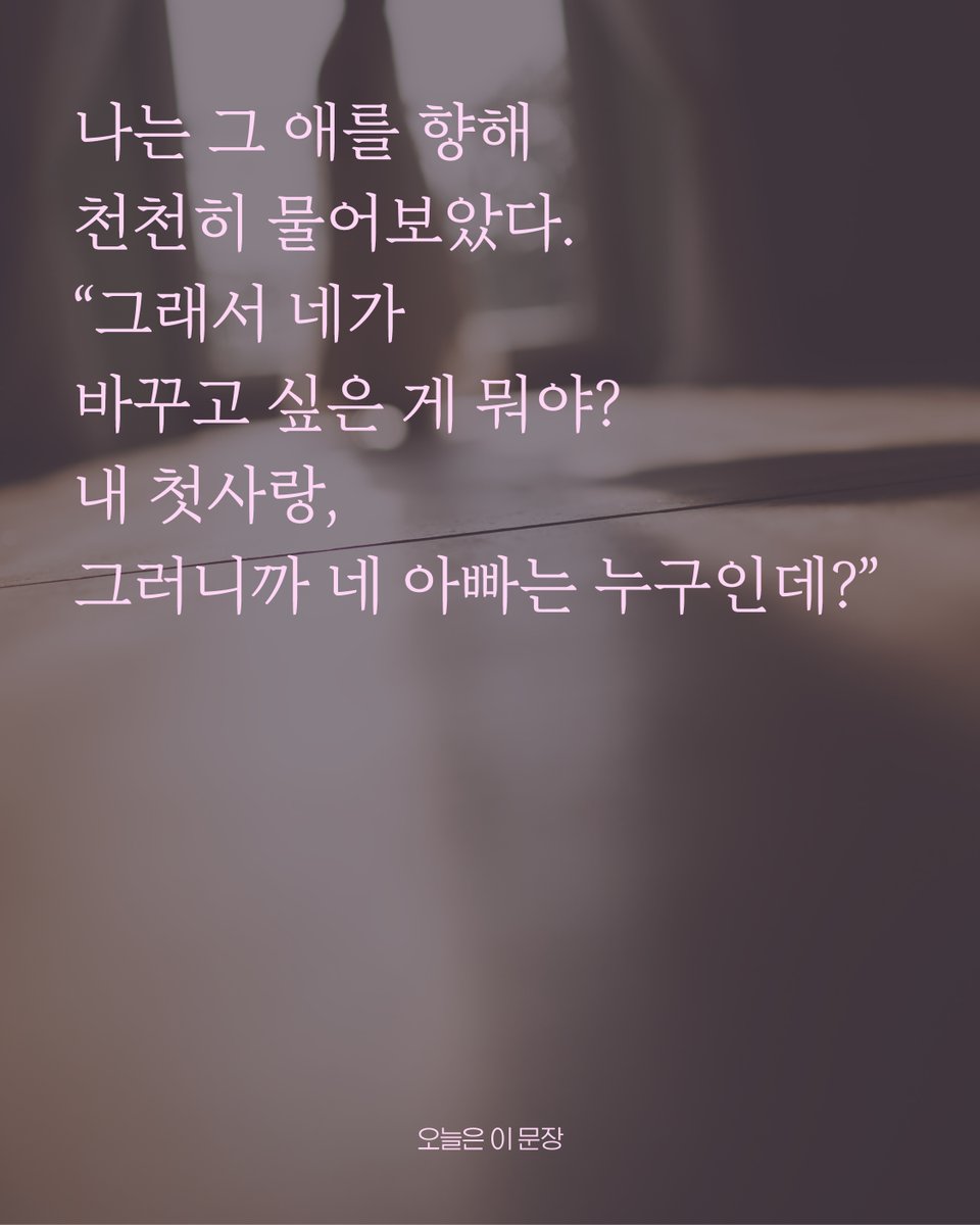 슬로우리드 출판사 tweet media