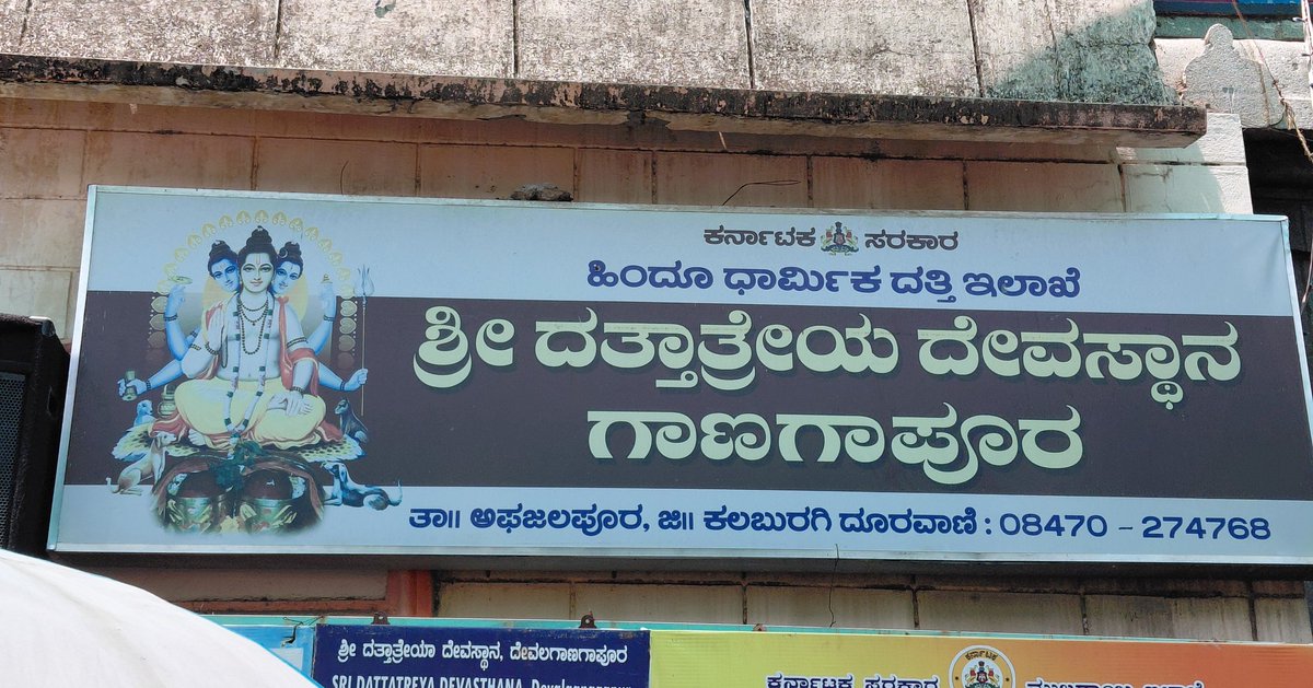 Felix Feliciss 🙋♀️ ಸೀತಾ ಮಹಾಲಕ್ಷ್ಮಿ tweet media