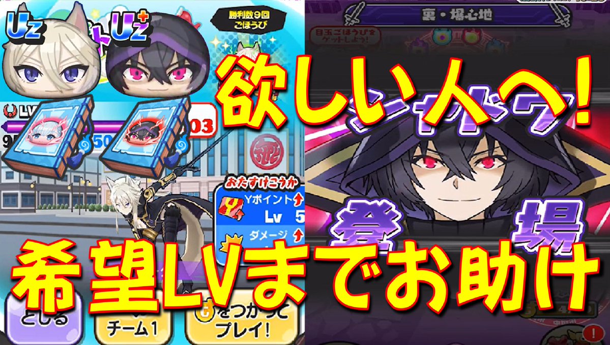 ゆうき tweet media
