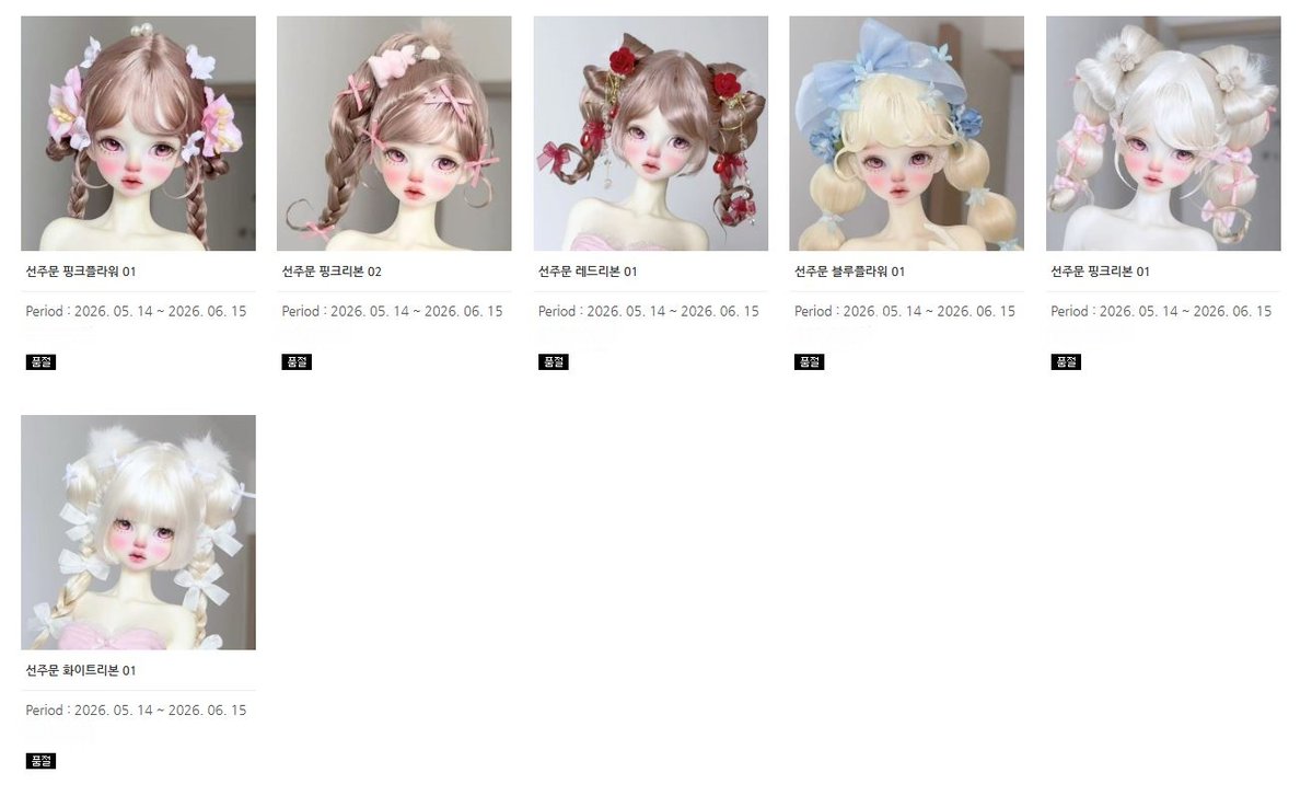 Lutsdoll * Another Place tweet media