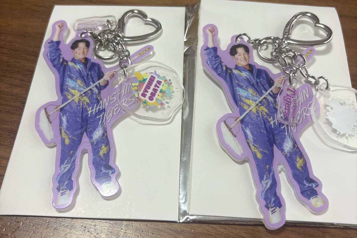 ^ ̳ට ̫ ට ̳^ tweet media