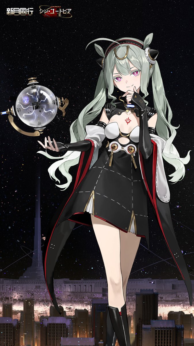 新月同行【公式】好評配信中！ (@FellowMoonJP) / Posts / X