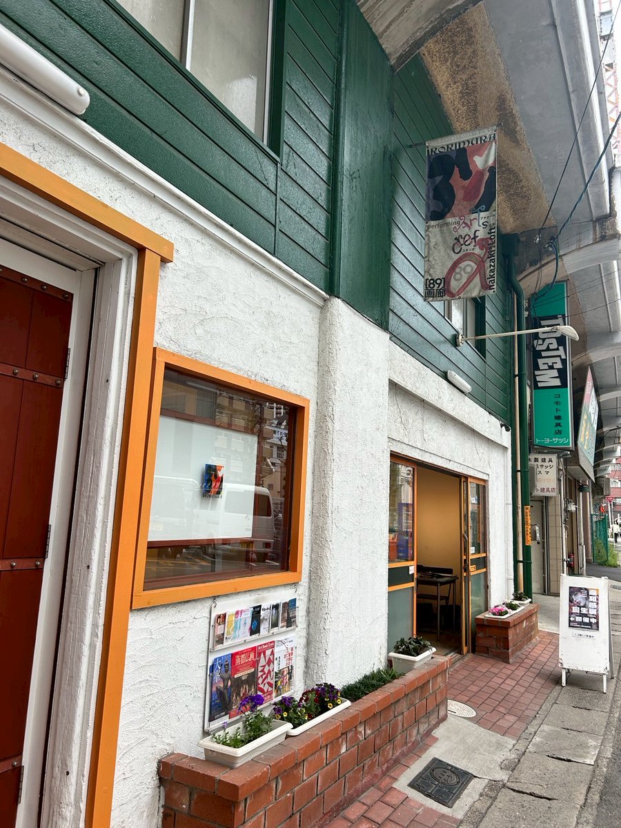 hakusyukai's tweet photo. 【🦅本日から回生展がスタート🦅】
会期：5月13日（水）～5月18日（月）
時間：12時～19時（初日13時〜  最終日18時まで）
会場：イロリムラ  (梅田から13分 中崎町駅が最寄り)
入場無料です！！ぜひお出かけのついでにお越しください！
#関西大学 #美術 #イベント #展覧会 #art https://t.co/0wqhIMIt3w