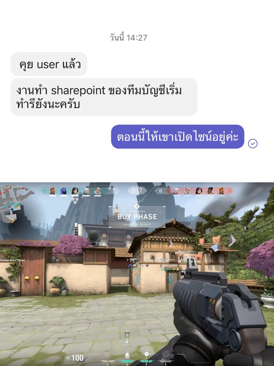 แคปหมู 🤎🦎| Vtuber TH tweet media