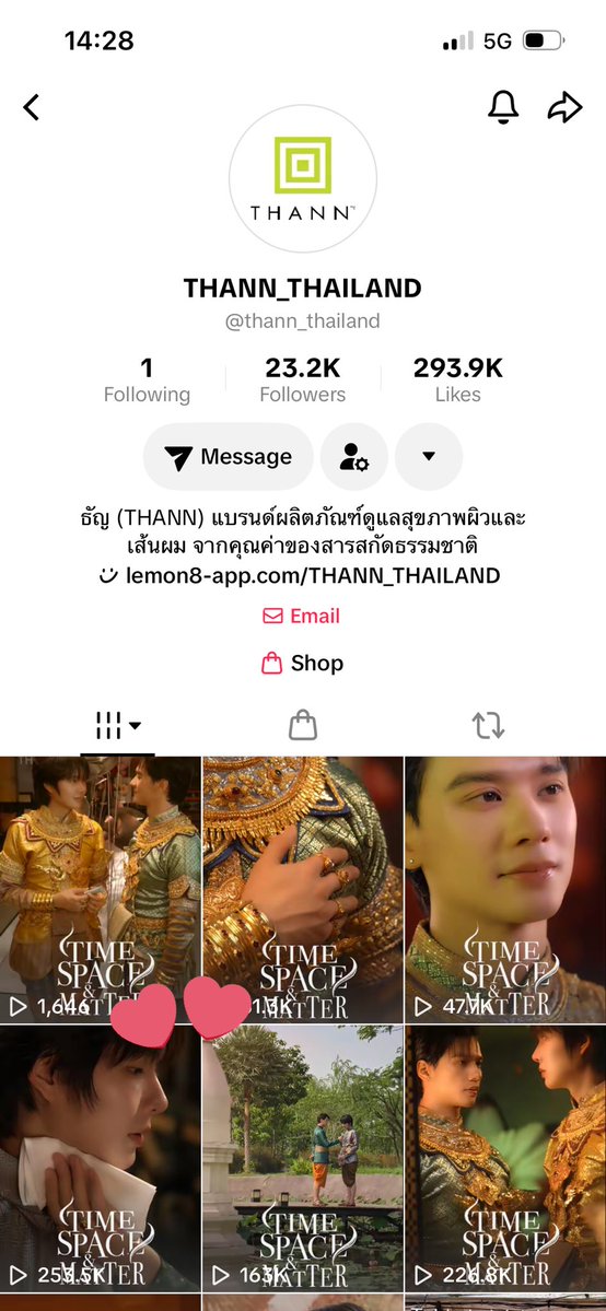 THANN tweet media