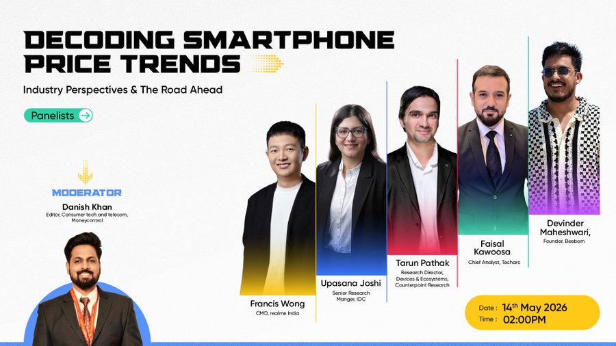 IDC | India tweet media