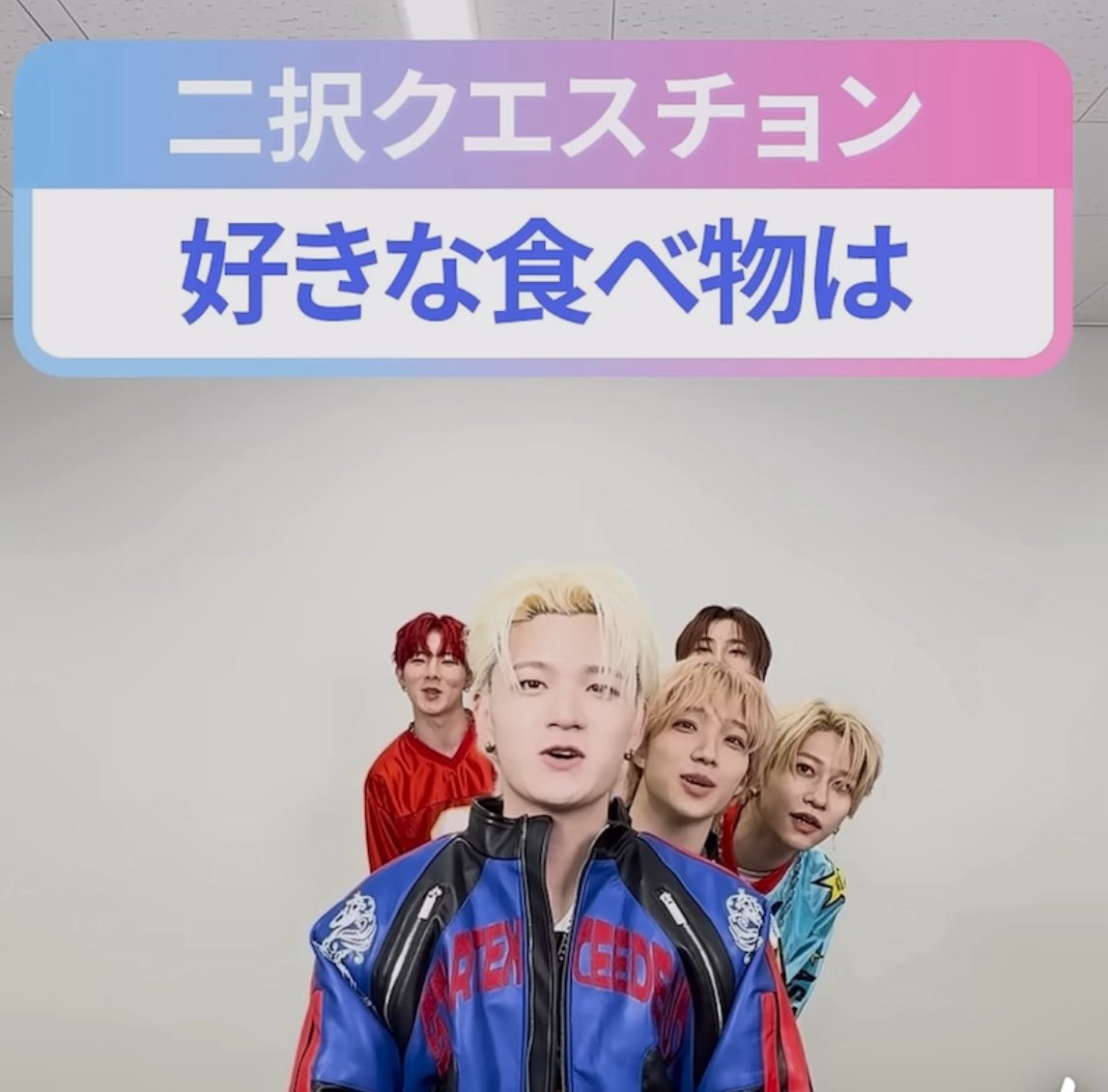 Fuukamama1Mama's tweet photo. かわいいひょっこりはんが4人もいる。
え？ひょっこりはんってもしかして通じない？

#日プ新世界
 #PUNCHLINERS #DOMINANCE https://t.co/HyYWaa6NXI