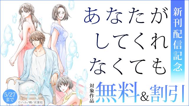 animate Bookstore（アニメイトブックストア） on X: 