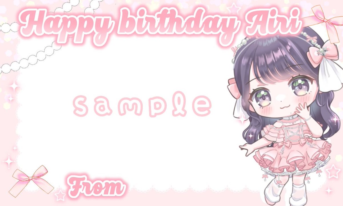 佐藤綺星生誕祭実行委員会2026 tweet media