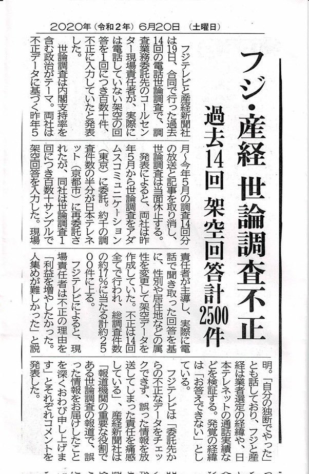 まりなちゃん tweet media