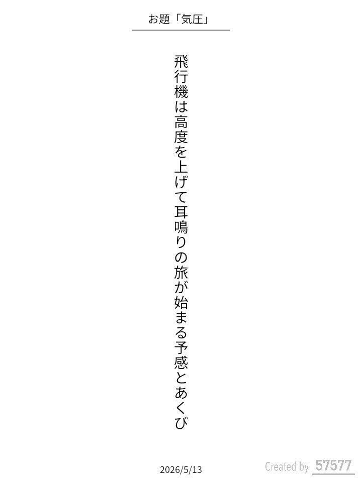 コーギーサンバ tweet media
