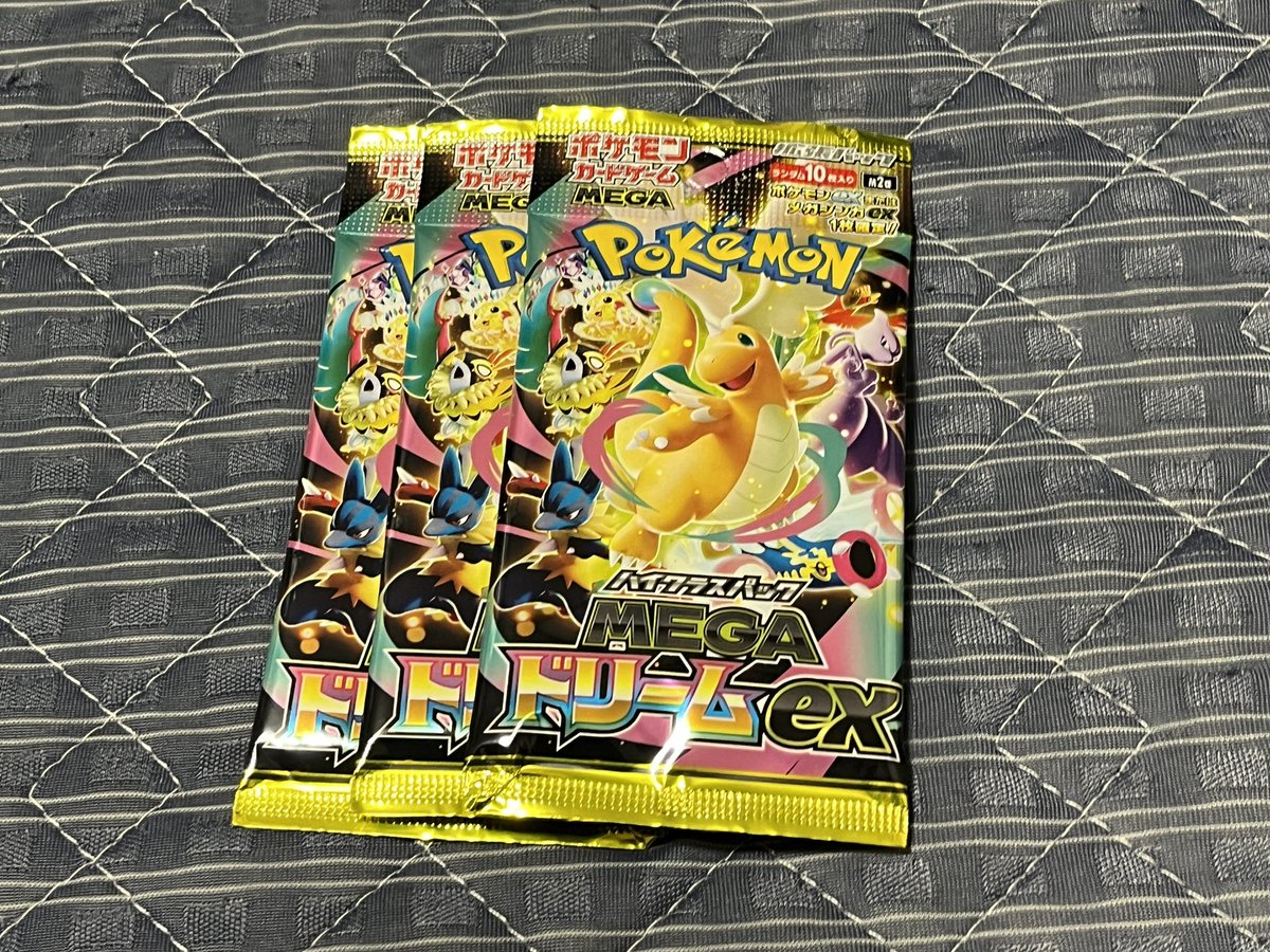 Japan TCG CenterでポケモンカードのMEGAドリームexを3パック購入。