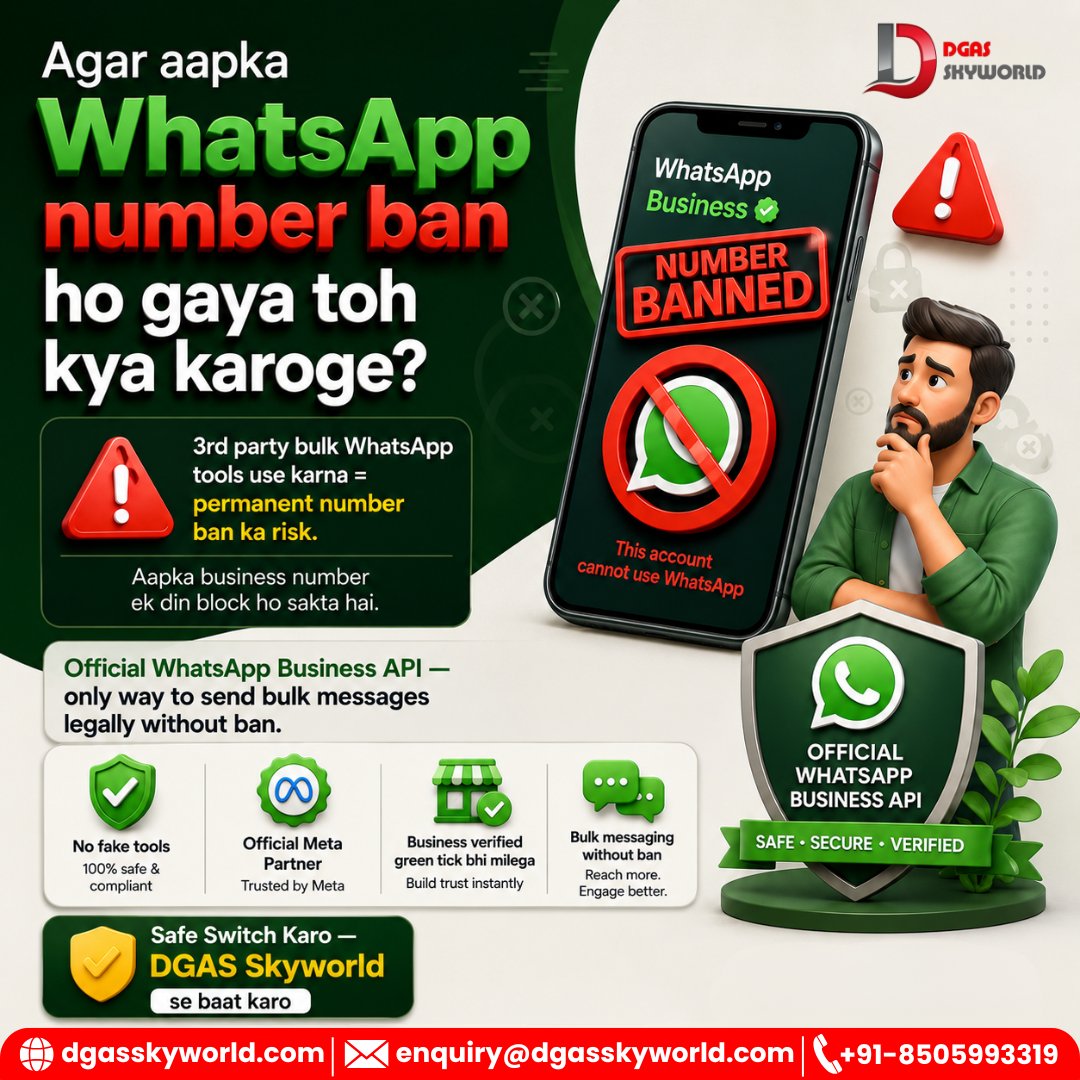 DgasLtd's tweet photo. 3rd party bulk WhatsApp tools use karna = Number ban ka risk ⚠️Fake software ki jagah switch to Official WhatsApp Business API with DGAS Skyworld✅ Official Meta Partner
✅ Safe Bulk Messaging
✅ Green Tick Support
✅ No Ban Risk🚀 Book a Free Demo + Get Free Credits to Try https://t.co/hjSe8urnon
