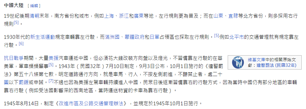 走马 🇺🇦 tweet media