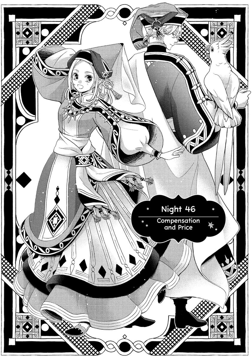 Nina the Starry Bride ✨ tweet media