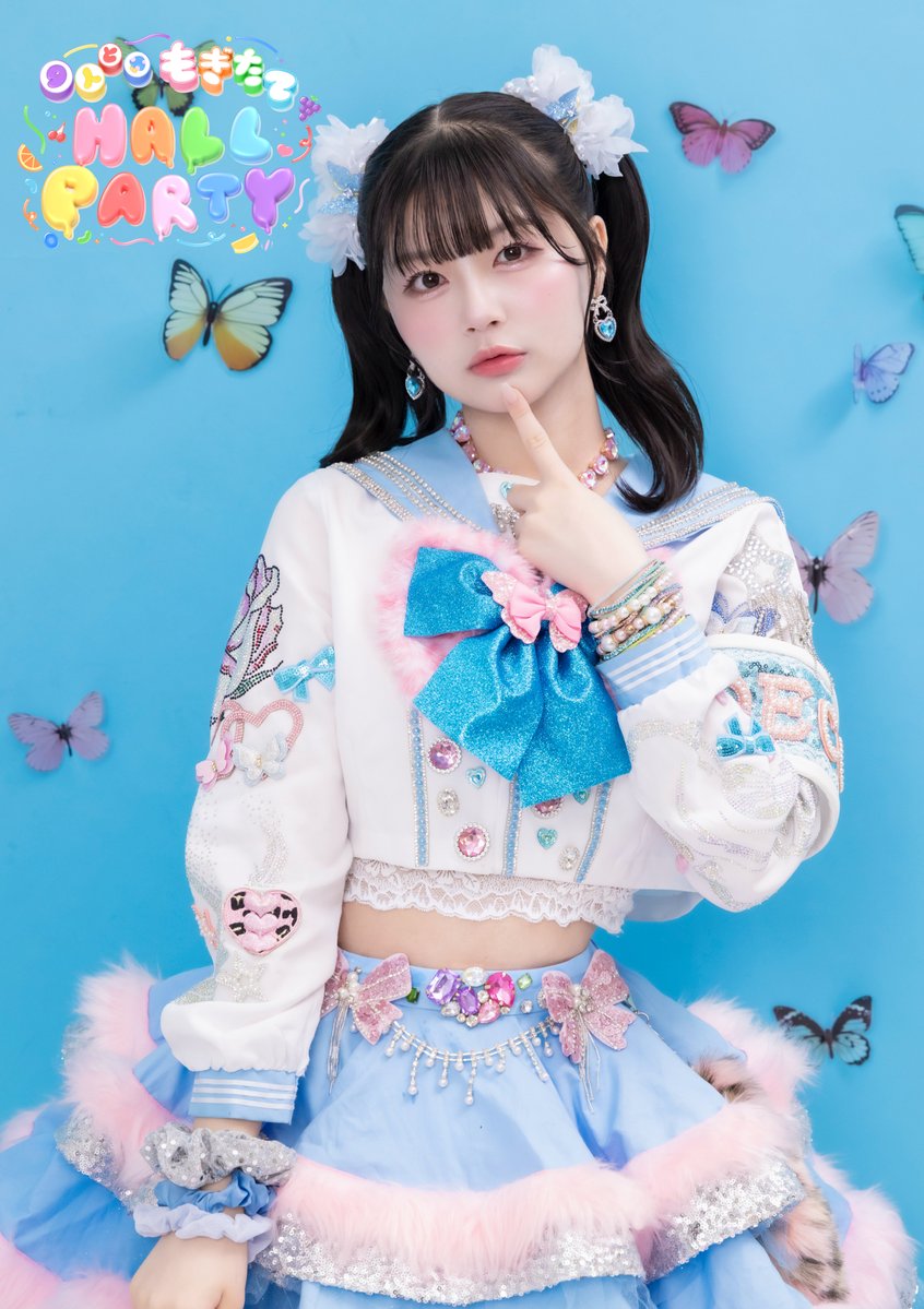 いぎなり東北産🍄 tweet media