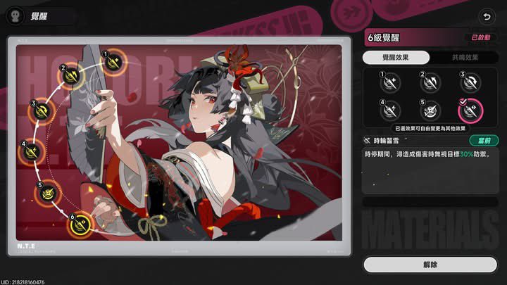 ダイナマイトNo Sleep tweet media
