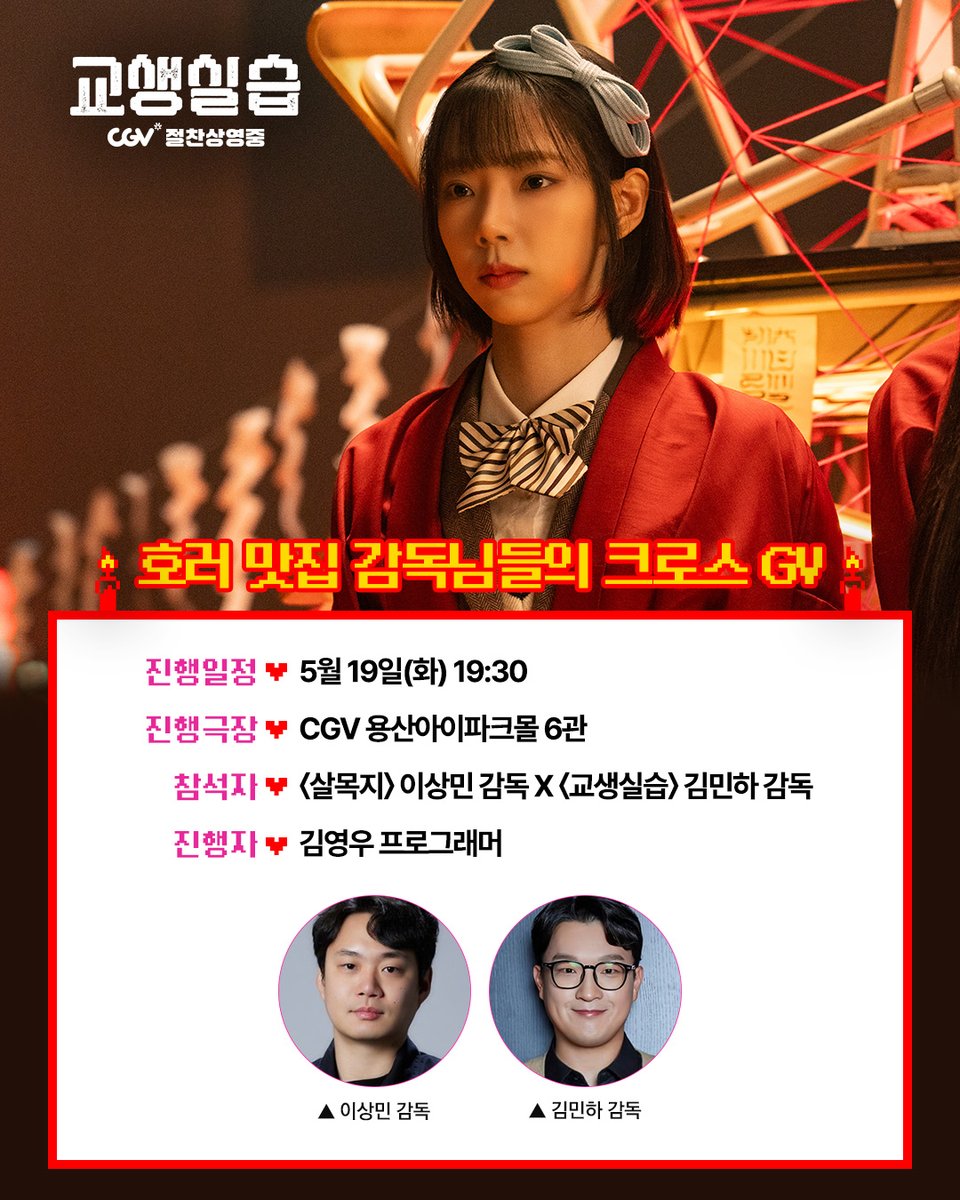 스튜디오 산타클로스 tweet media