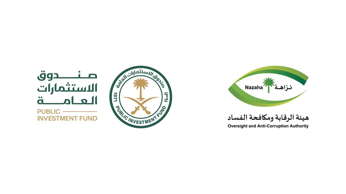 خدمات الاستفسار والفعاليات tweet media