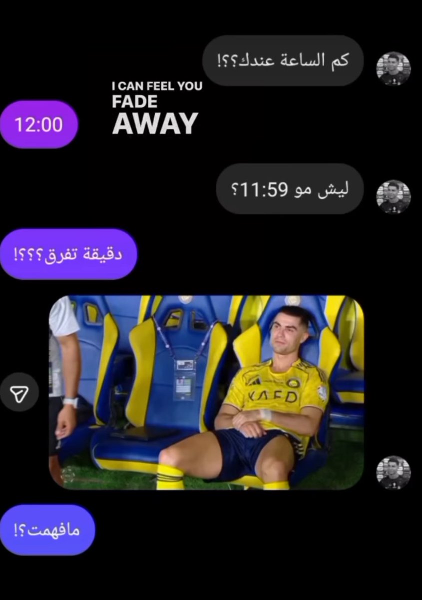 َ tweet media