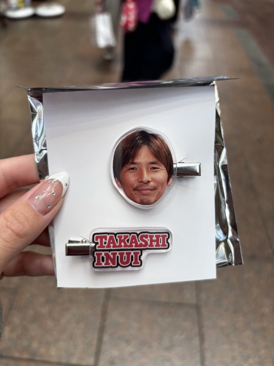 あおい tweet media
