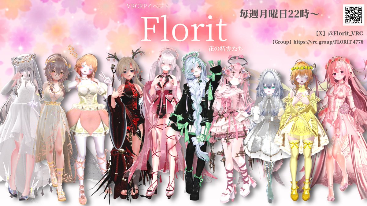 Florit tweet media