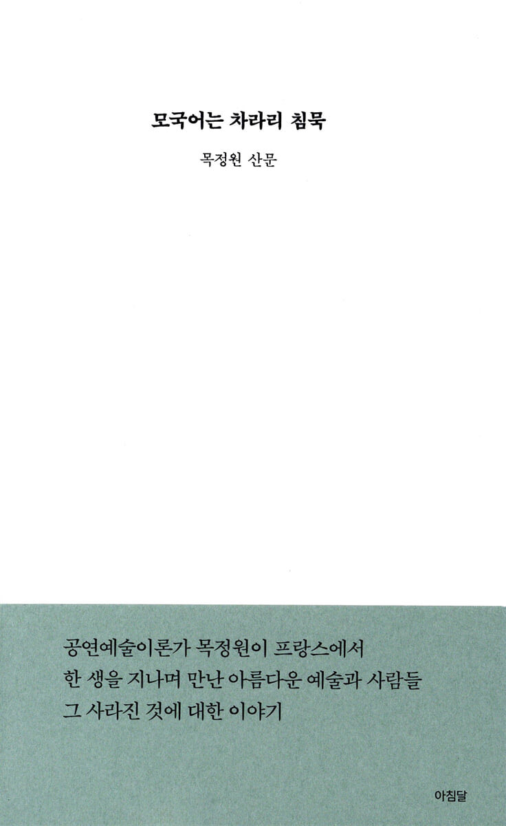 ZEN･ﾟ｡♡ tweet media