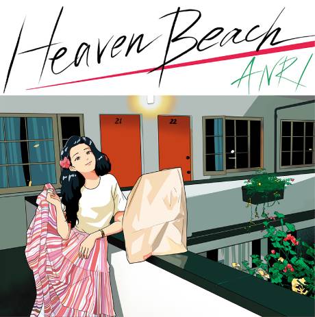 ※盤面良好【BL255JPNオリジナル帯付きレコード】 杏里 Heaven 好評！チケット一般発売中／ 📢杏里 ANRI LIVE 2026 Heaven Beach 📅9