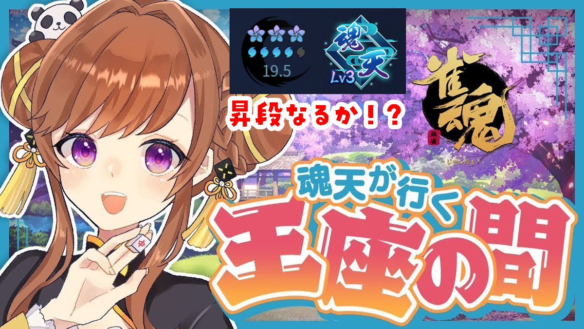 咲乃もこ🌼🍛 tweet media