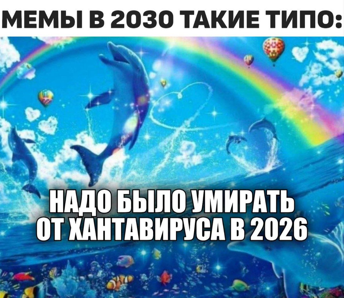 AbelFrost tweet media
