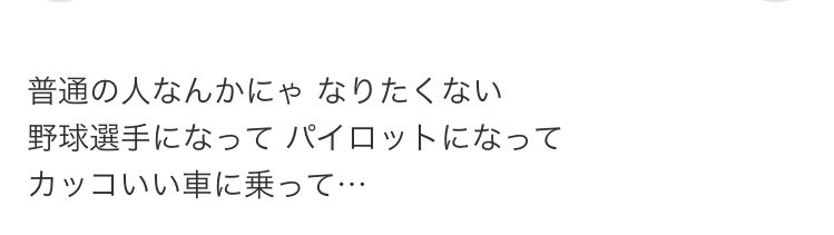 志月 tweet media