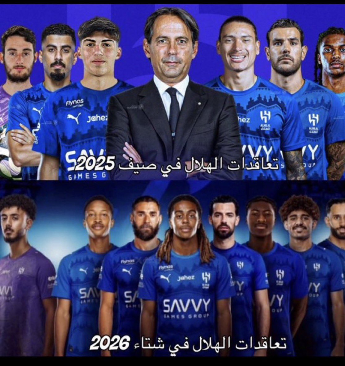 فهد القثامي tweet media