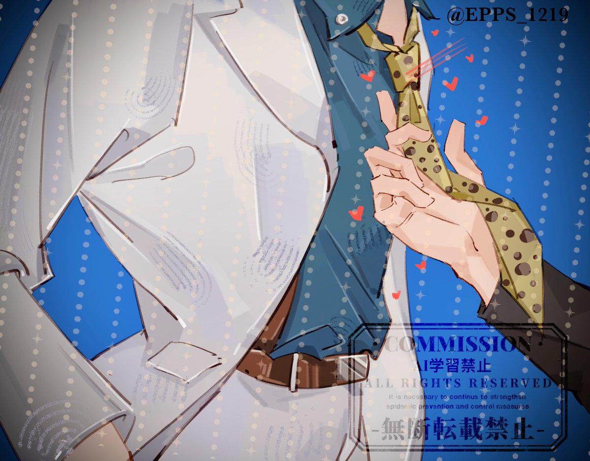 EPPS tweet media