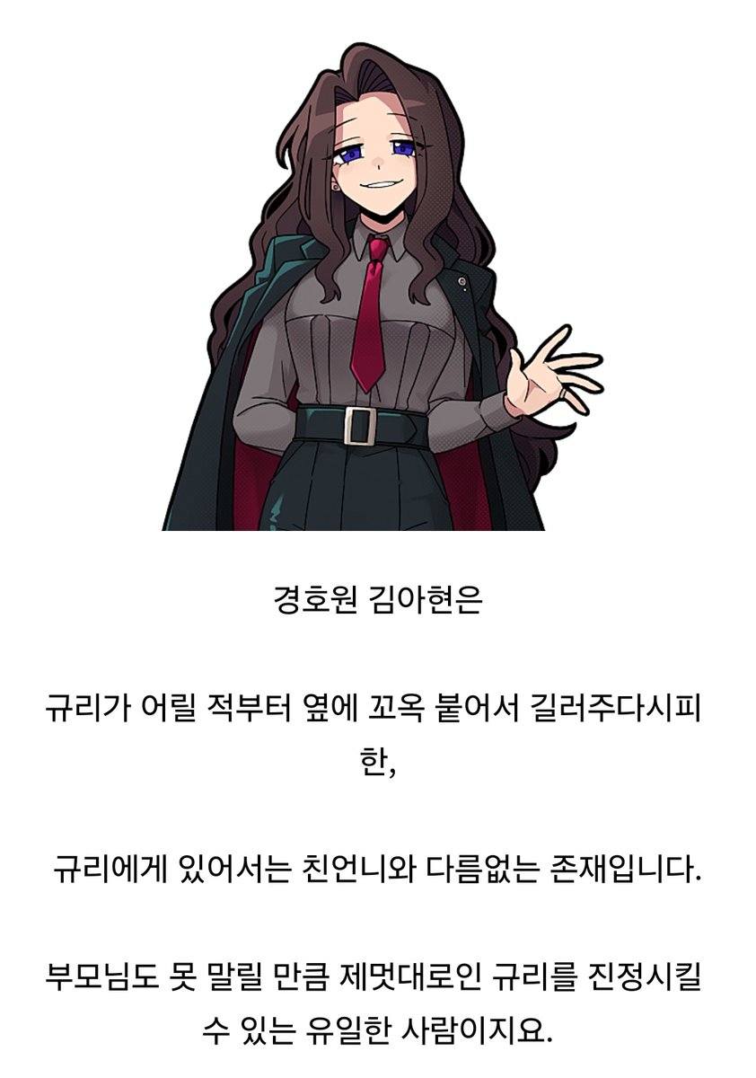 ⁸² tweet media