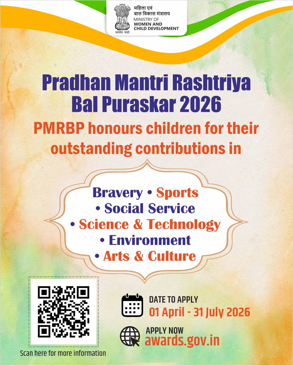 Ministry of WCD tweet media