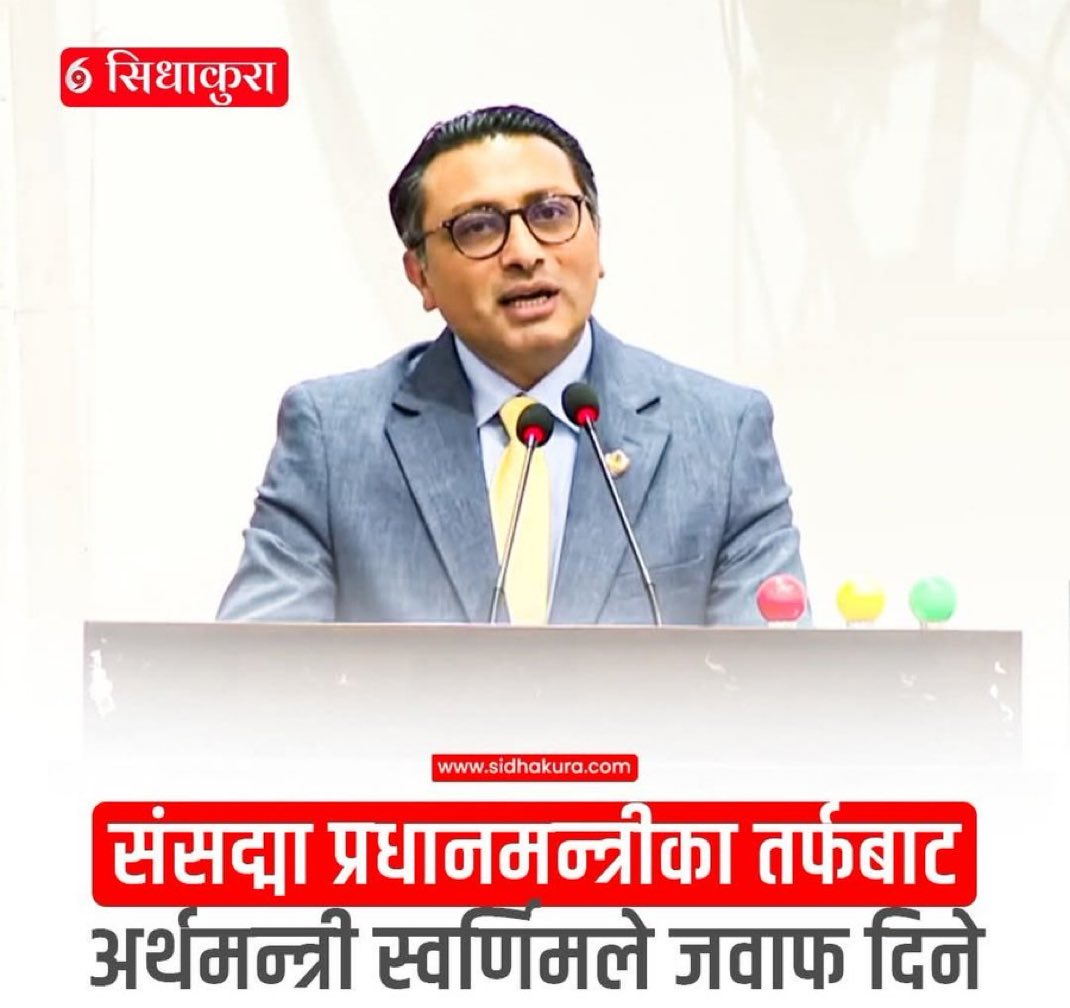 Jagan Karki tweet media