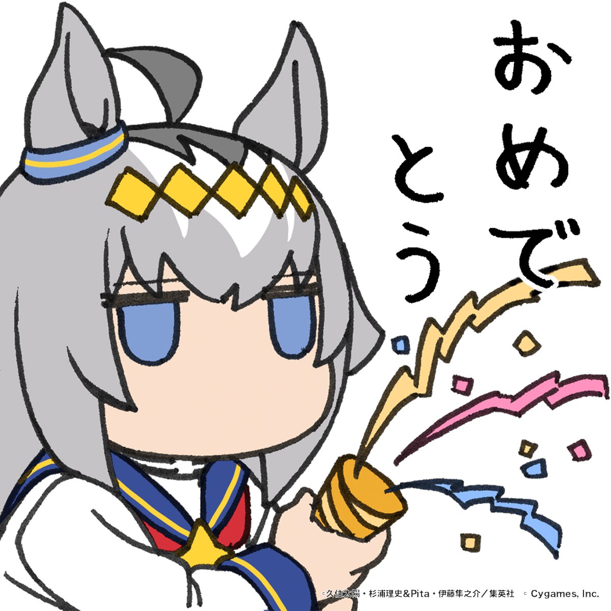 キンダイチ tweet media