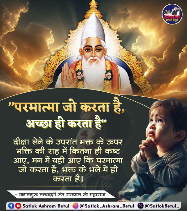 Mohan tweet media