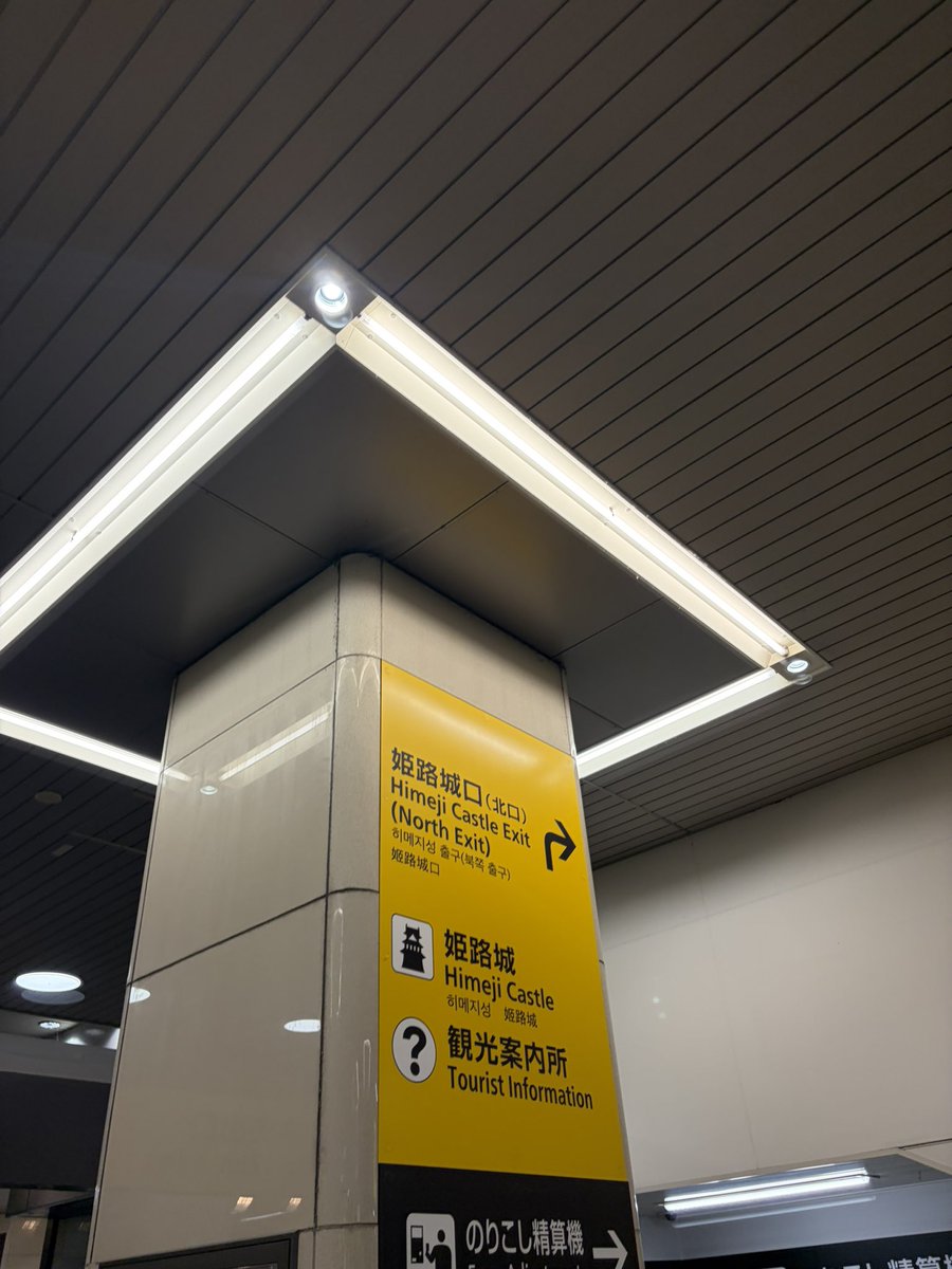 sangeru3333's tweet photo. 色々してきた https://t.co/QNlWlrMqKI