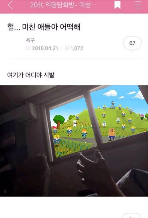 짹짹 tweet media