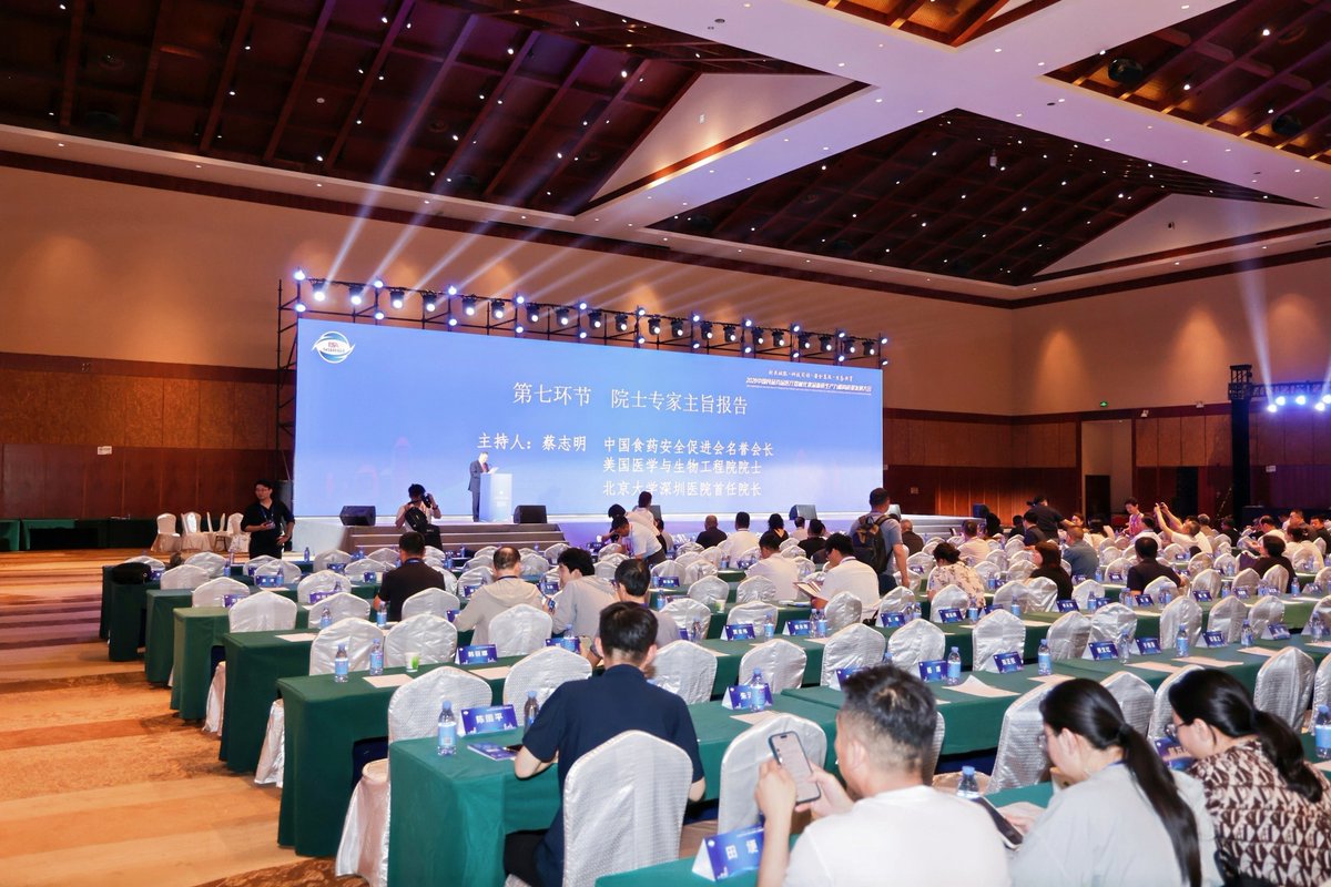 Hzymes's tweet photo. What an inspiring few days in Sanya at the 2026 China High-Quality Development Conference.

From insightful discussions to exciting conversations around the future of mRNA therapeutics, it was incredible to see so many innovators coming together to explore the next frontier of biopharma.

A highlight for Hzymes Biotech was the presentation by our Founder & CTO, Dr. Guangyu Yang, who shared how core enzyme technologies are helping power the next generation of in vivo CAR-T and mRNA cancer vaccines.

Thank you to everyone who visited us, joined the session, and exchanged ideas with our team. The energy, curiosity, and collaboration throughout the event made it truly memorable.

See you at the next stop of innovation.
Learn more: https://t.co/aoNHx9duzF

#Hzymes #mRNA #InVivoCART #CancerVaccines #Biopharma #CellTherapy #EnzymeInnovation