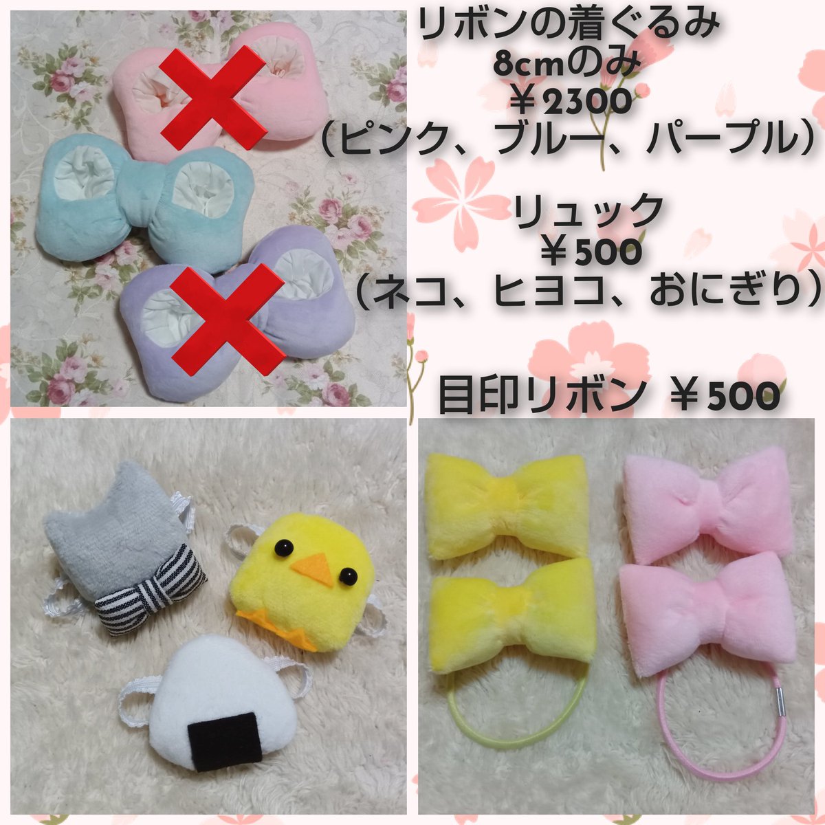 ケケっこ@5/31４号館 に69a tweet media