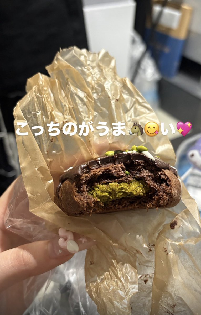 kenshi_cute's tweet photo. 今日からドバイチョコ⭐️スコーンがやばぃ🤩💕💕 https://t.co/lk0thEvF8c