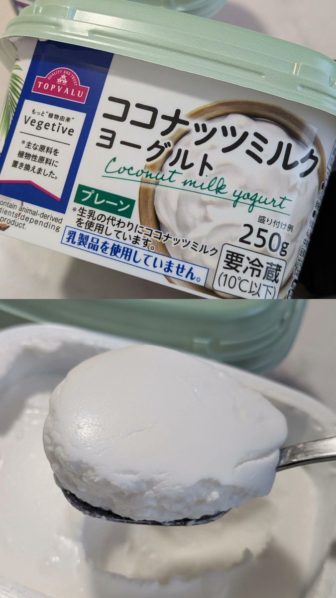 りょうくんグルメ tweet media