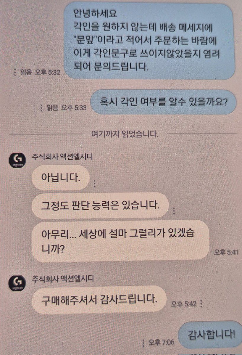 희애락 tweet media