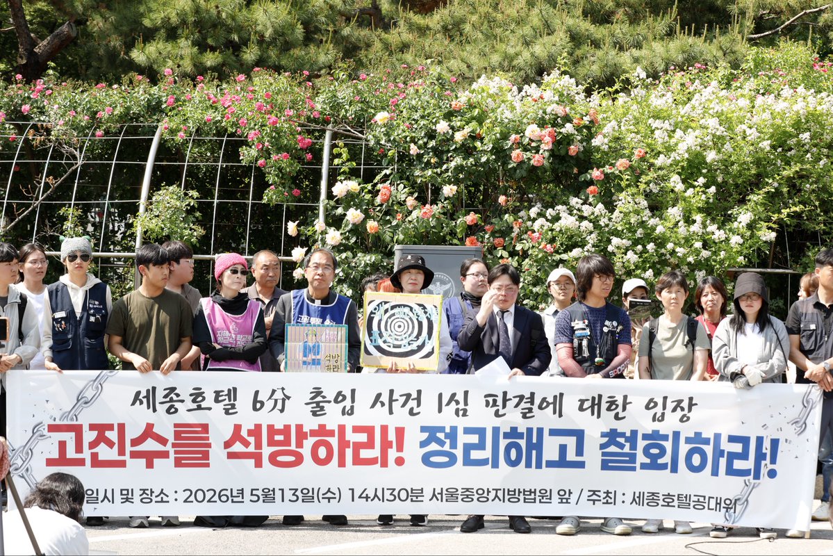 비주류사진관 tweet media