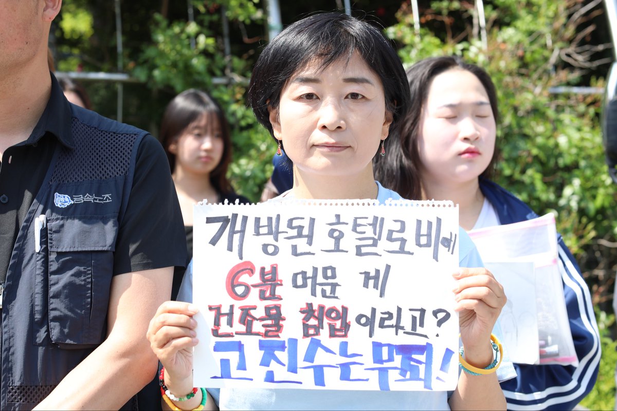 비주류사진관 tweet media