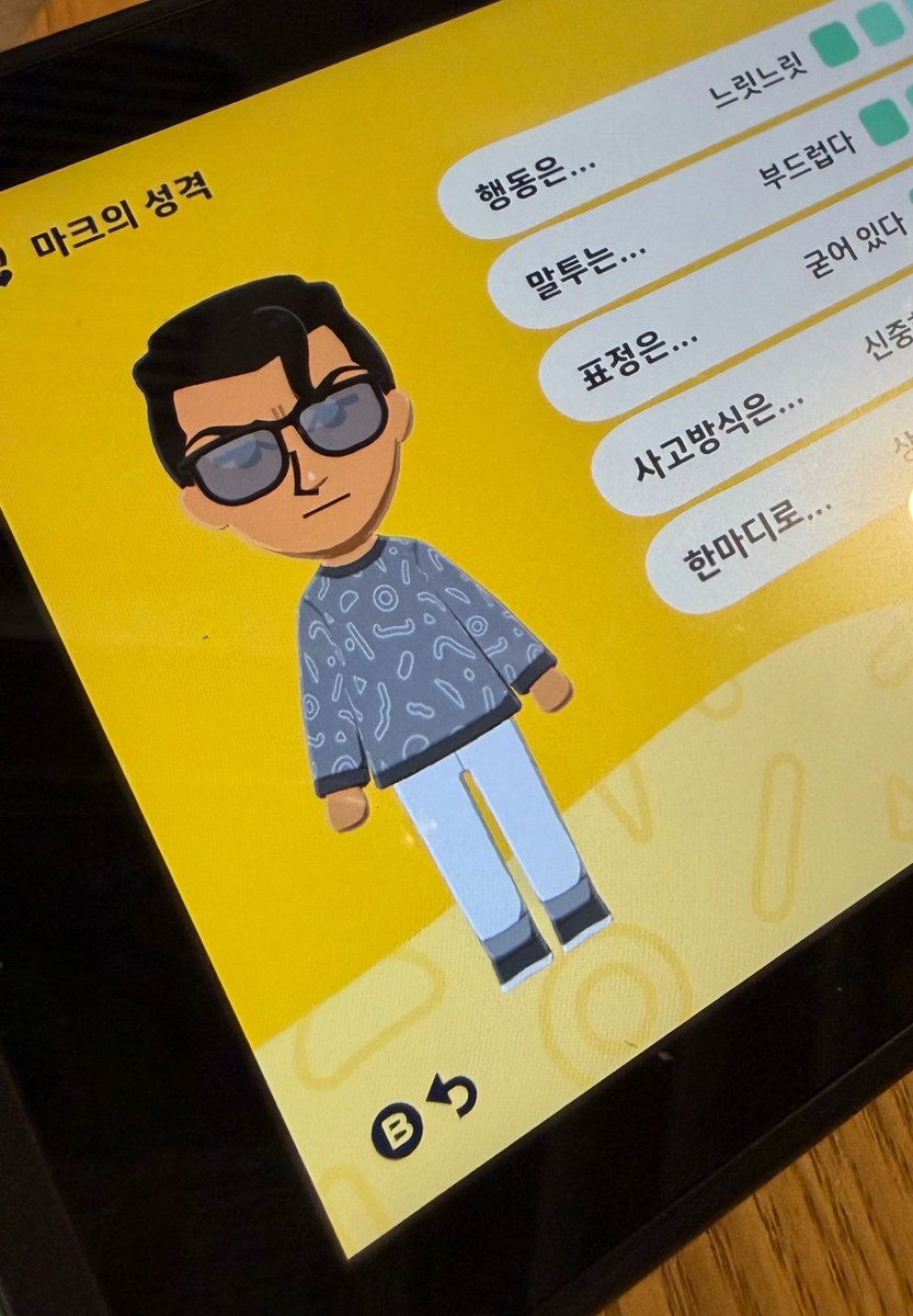 계옮함 챠 🦢 tweet media