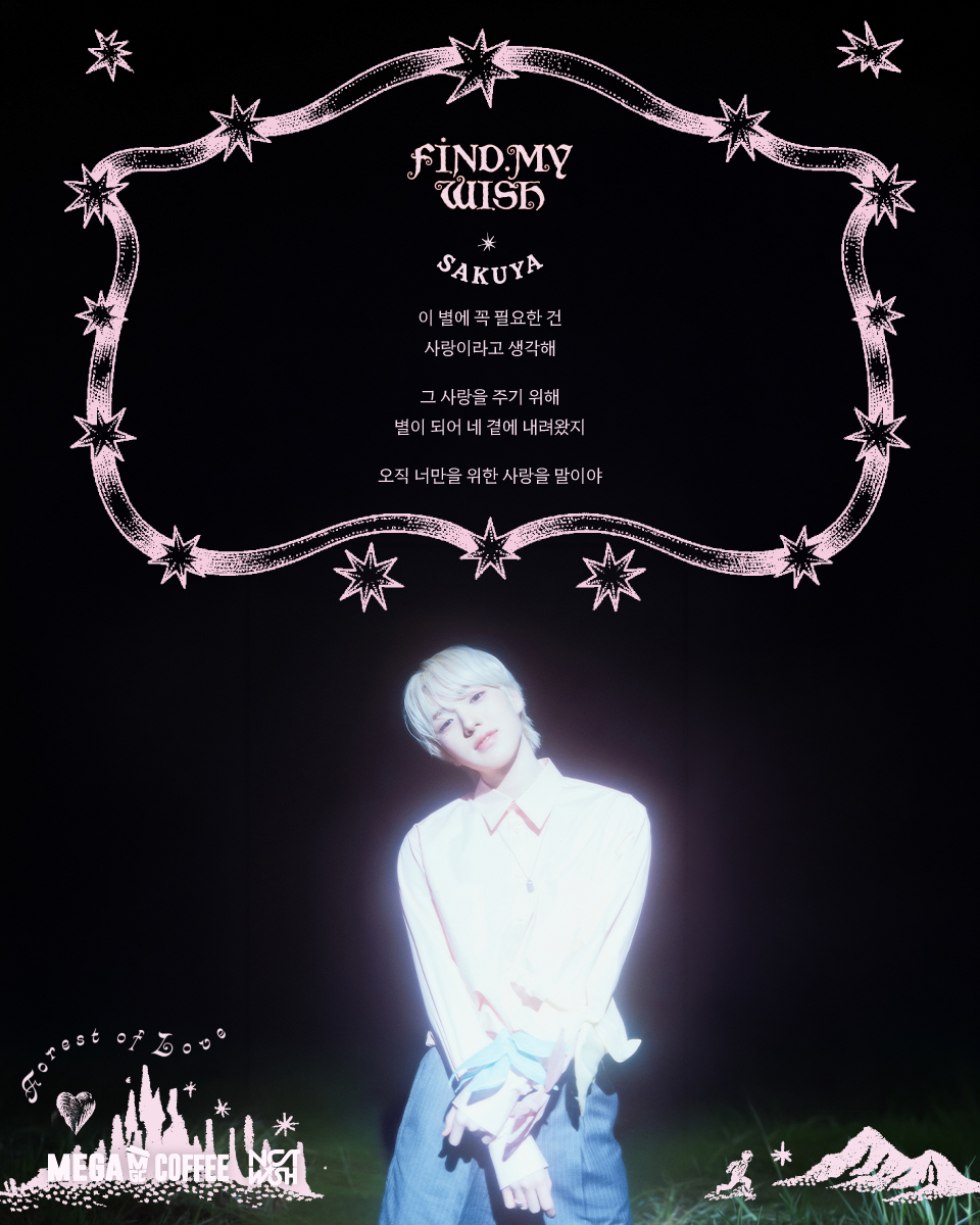엠쥐씨 tweet media
