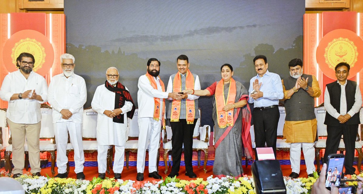 CMO Maharashtra tweet media